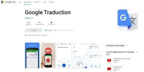 gg traduction|Télécharger et utiliser Google Traduction